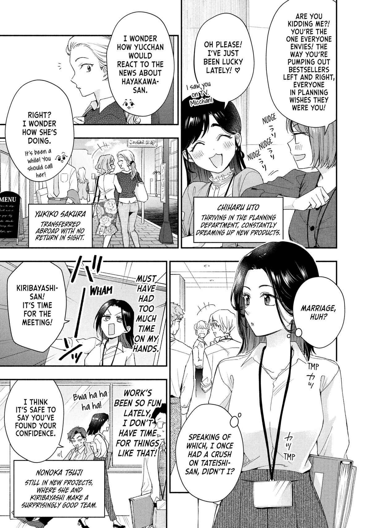 I Have a Crush at Work Chapter 147 page 11 - 