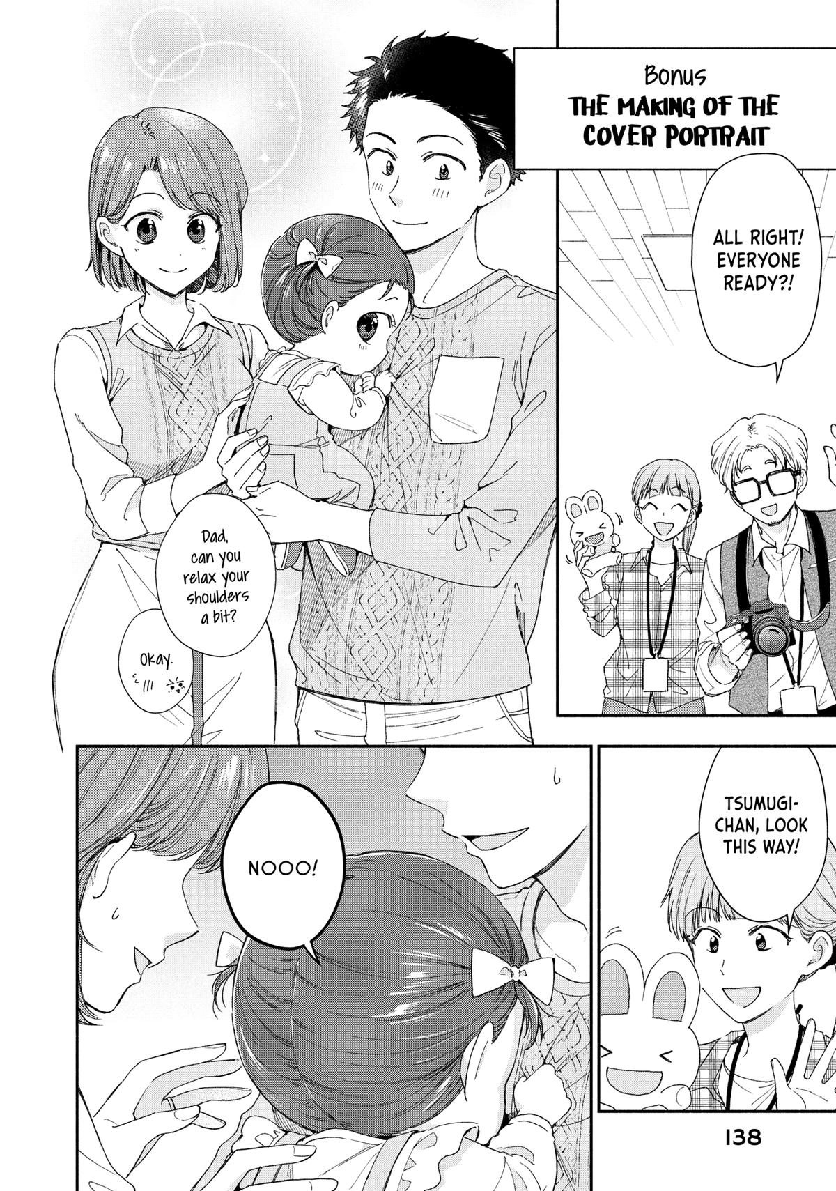 I Have a Crush at Work Chapter 147 page 16 - 