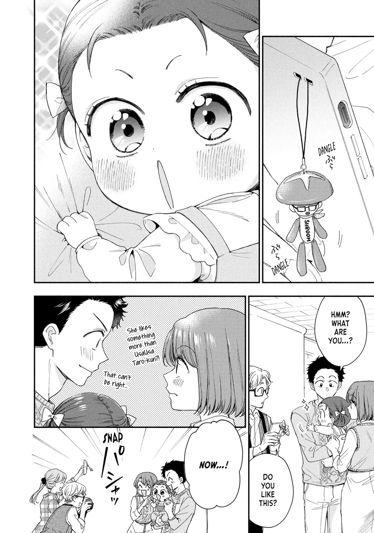 I Have a Crush at Work Chapter 147 page 18 - 