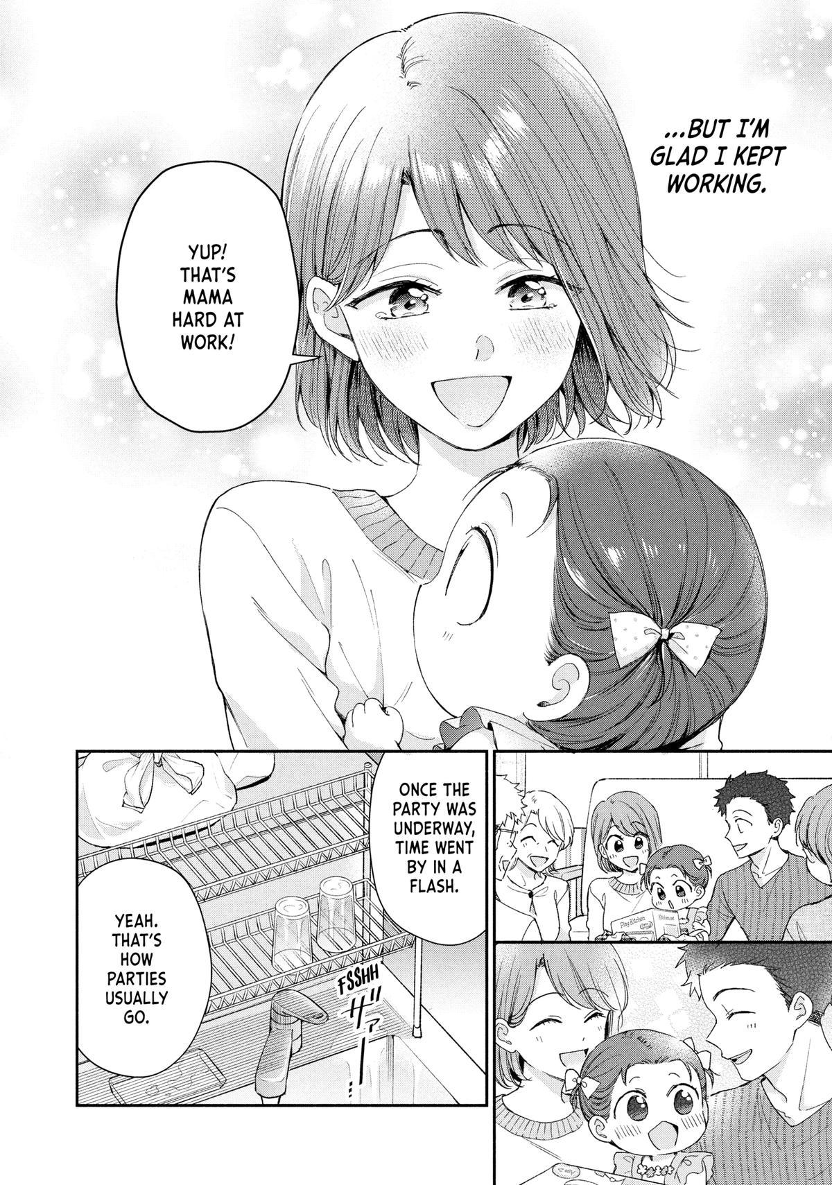 I Have a Crush at Work Chapter 147 page 8 - 