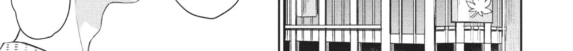 Read I Have a Crush at Work chapter 15.2 image 1 on Lezhin