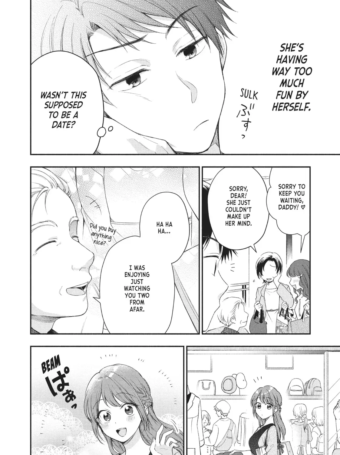 Read I Have a Crush at Work chapter 15.2 image 10 on Lezhin