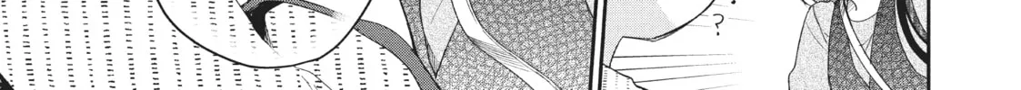 Read I Have a Crush at Work chapter 15.2 image 13 on Lezhin