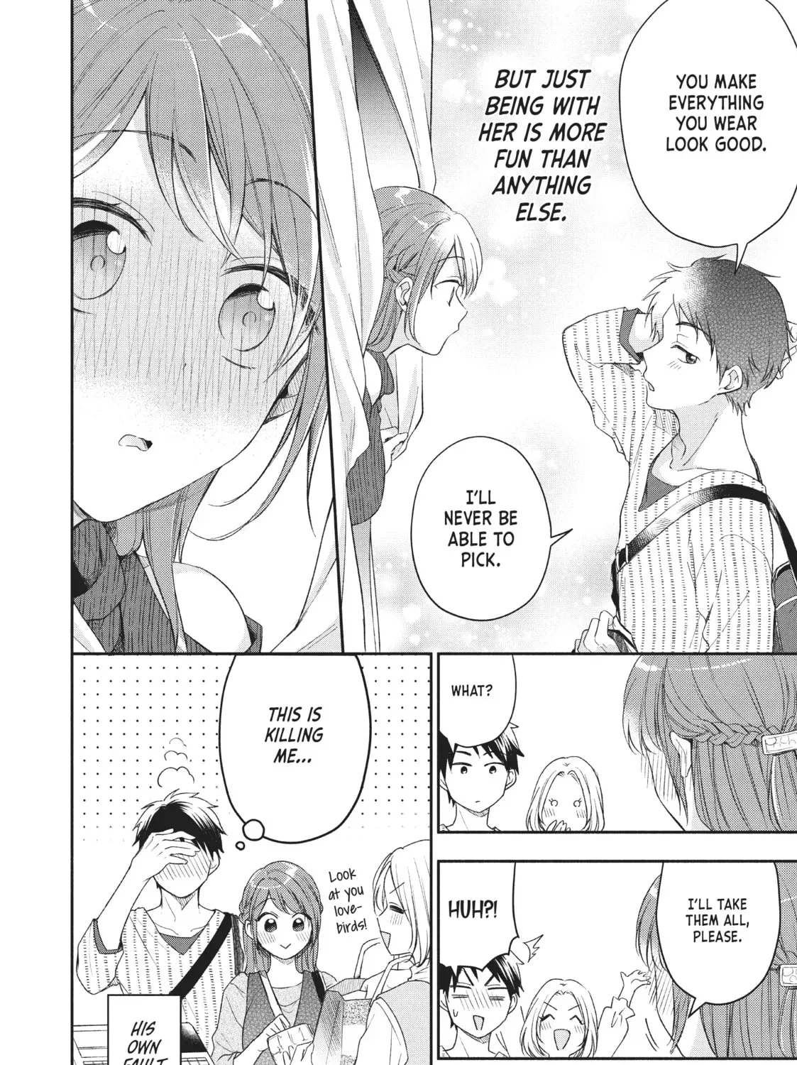 Read I Have a Crush at Work chapter 15.2 image 22 on Lezhin