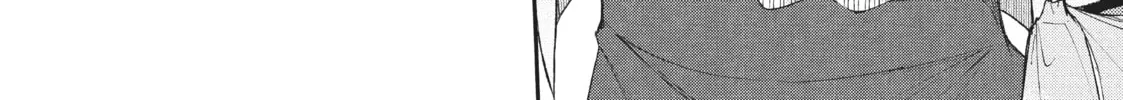 I Have a Crush at Work Chapter 15.6 page 2 - 
