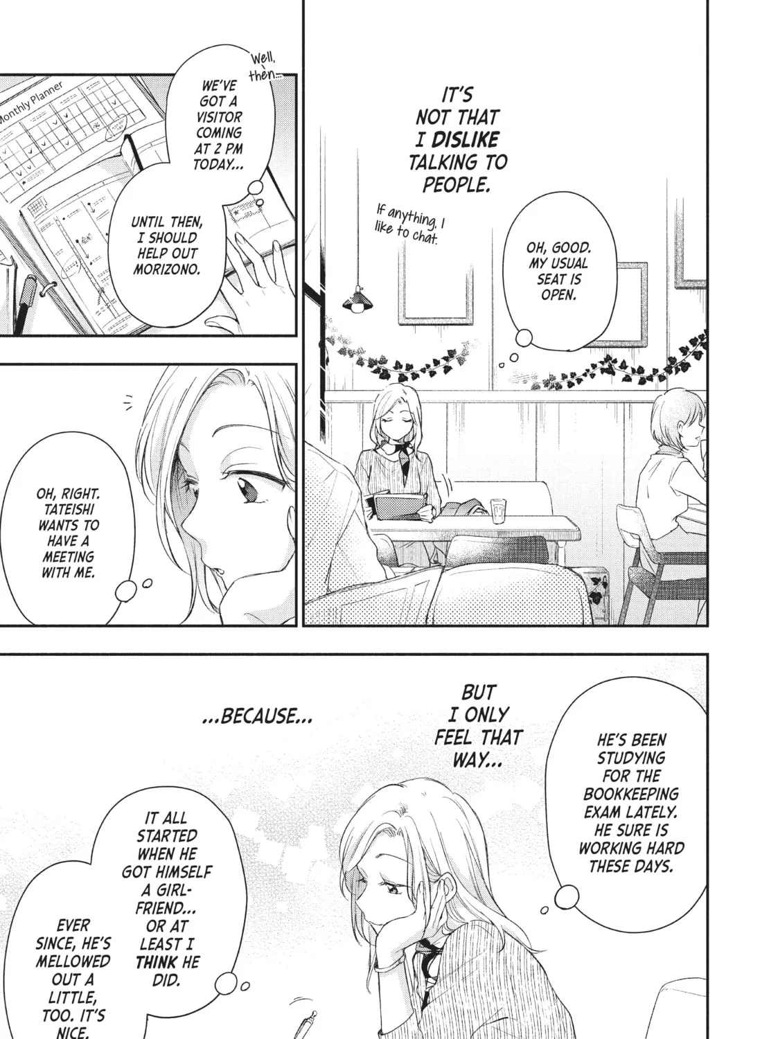 I Have a Crush at Work Chapter 15.6 page 3 - 