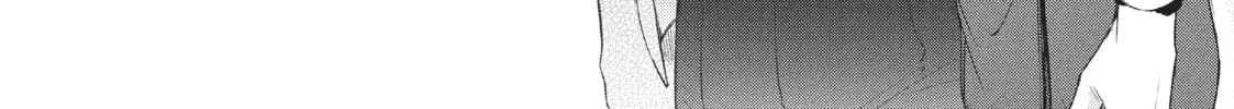 I Have a Crush at Work Chapter 15.6 page 6 - 