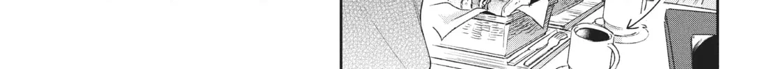 I Have a Crush at Work Chapter 15.6 page 10 - 