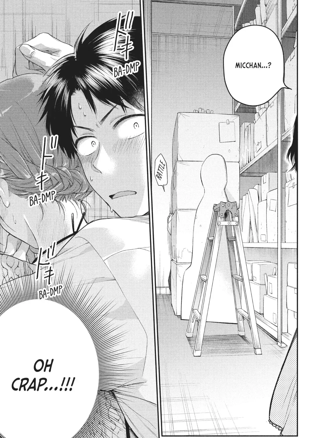 Read I Have a Crush at Work chapter 15.7 image 16 on Lezhin