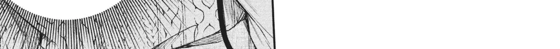 Read I Have a Crush at Work chapter 15.7 image 17 on Lezhin