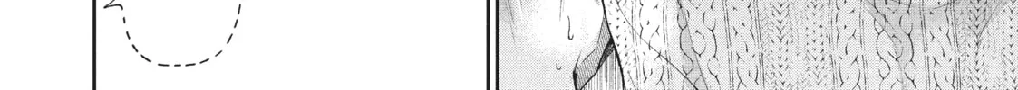 Read I Have a Crush at Work chapter 15.7 image 19 on Lezhin