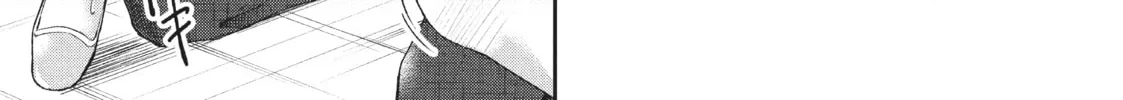 Read I Have a Crush at Work chapter 15.7 image 21 on Lezhin