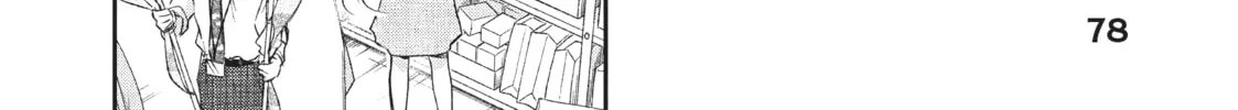 Read I Have a Crush at Work chapter 15.7 image 7 on Lezhin
