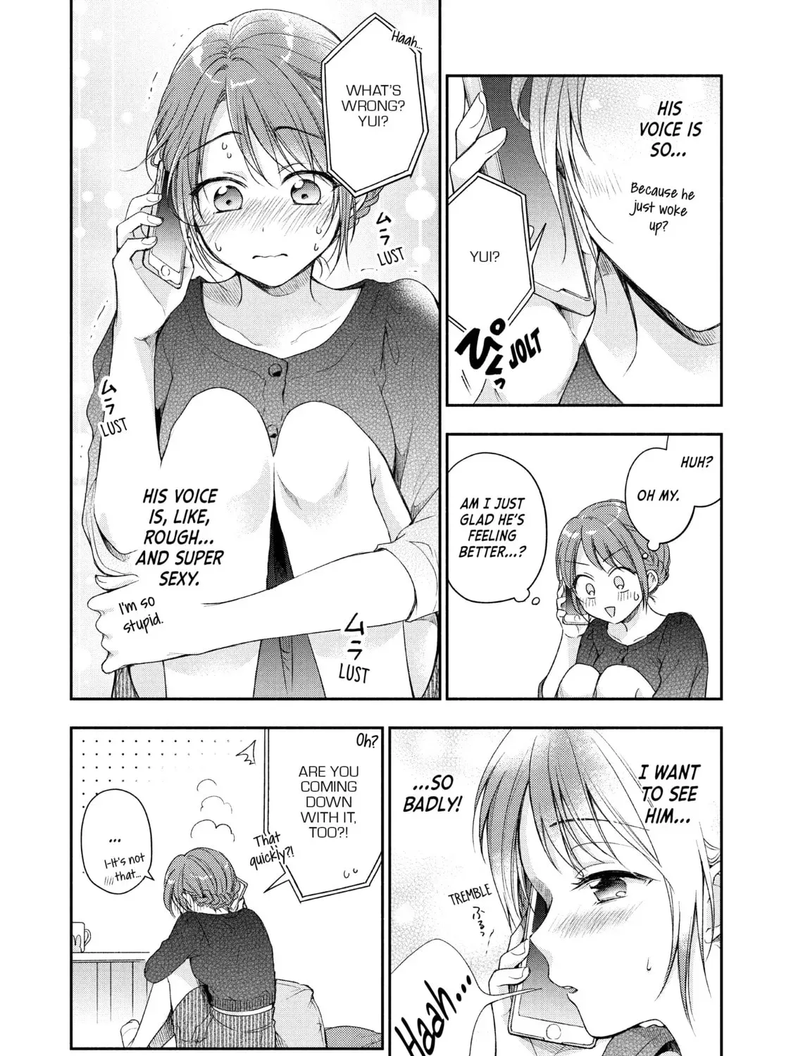 Read I Have a Crush at Work chapter 15.8 image 2 on Lezhin