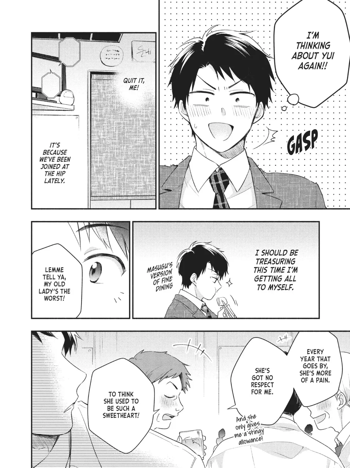 I Have a Crush at Work Chapter 16.1 page 11 - 