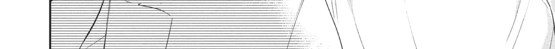 I Have a Crush at Work Chapter 16.1 page 12 - 