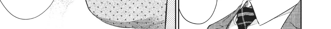 I Have a Crush at Work Chapter 16.1 page 14 - 