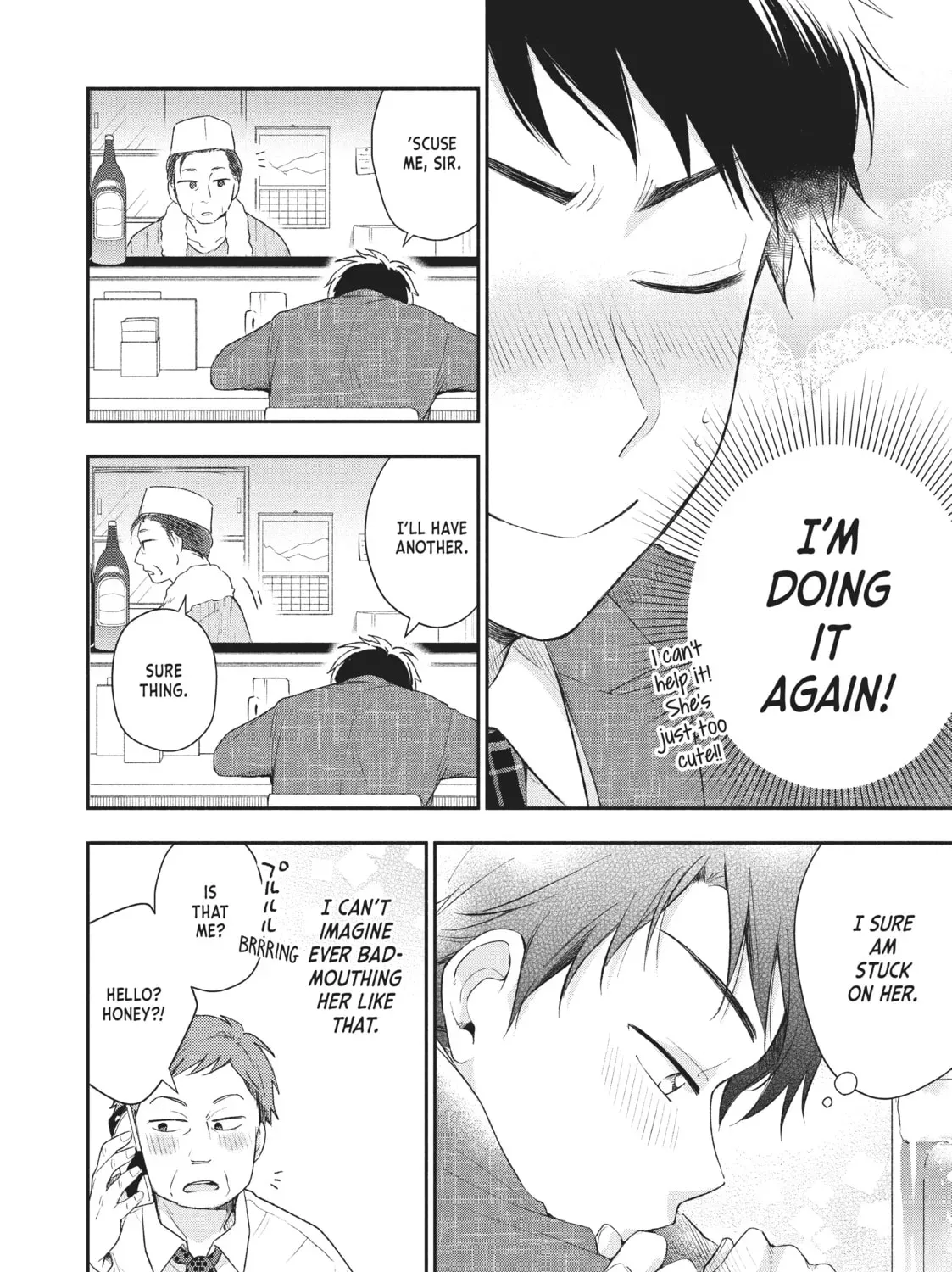 I Have a Crush at Work Chapter 16.1 page 15 - 