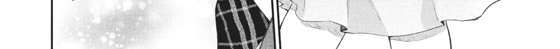 I Have a Crush at Work Chapter 16.1 page 20 - 