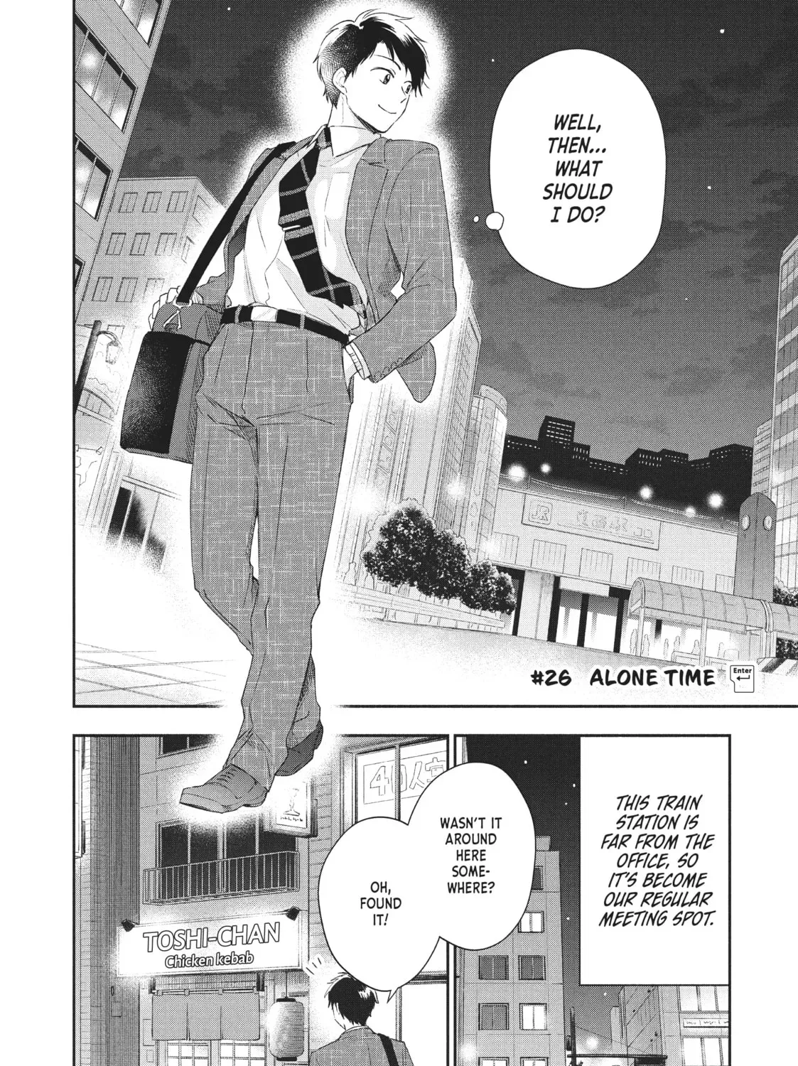 I Have a Crush at Work Chapter 16.1 page 3 - 