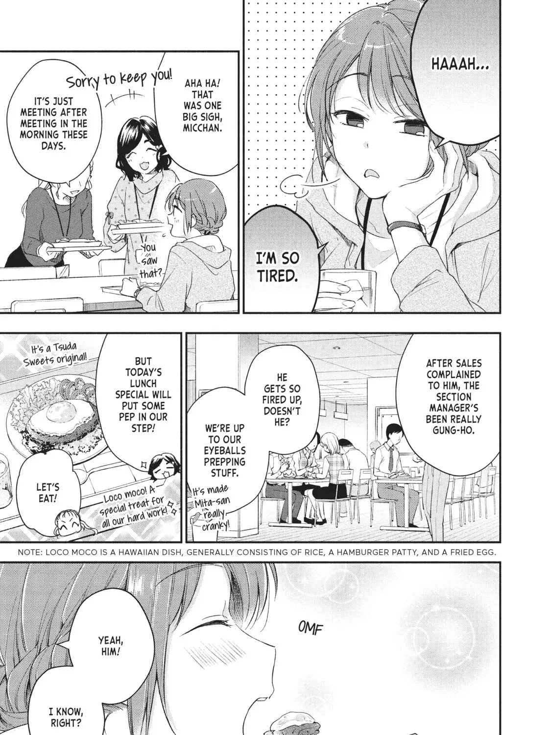 I Have a Crush at Work Chapter 16.1 page 25 - 