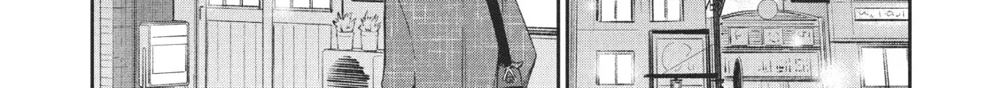 I Have a Crush at Work Chapter 16.1 page 4 - 