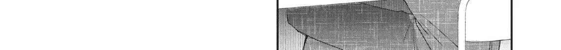 I Have a Crush at Work Chapter 16.1 page 8 - 