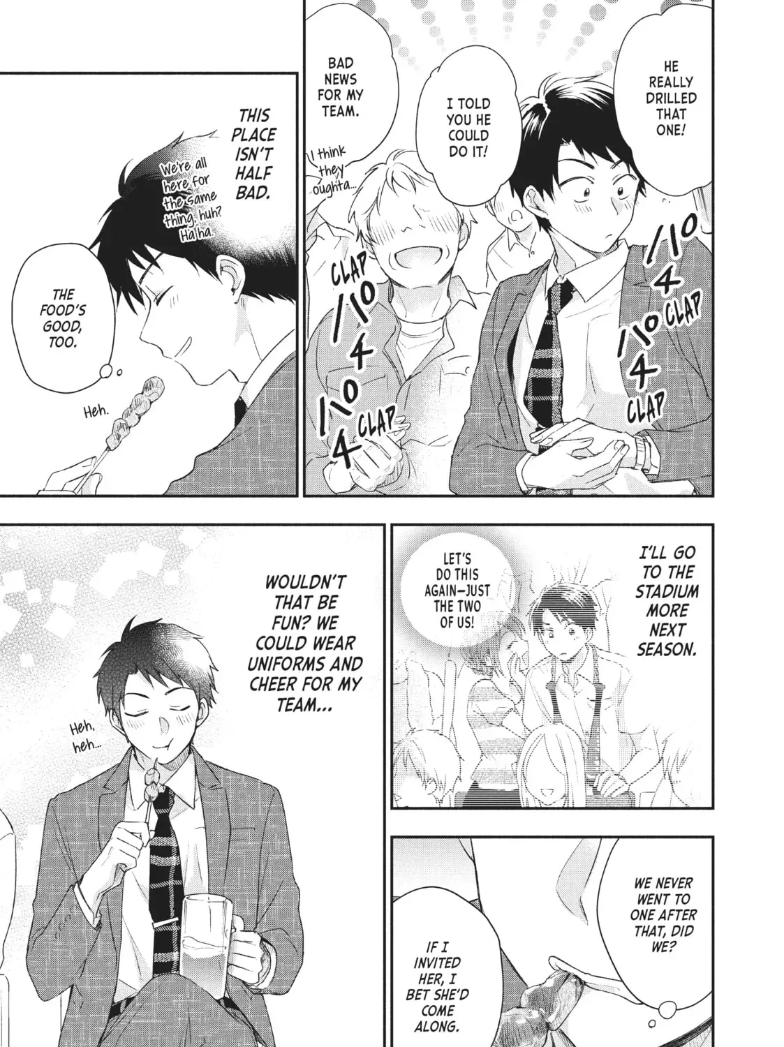 I Have a Crush at Work Chapter 16.1 page 9 - 