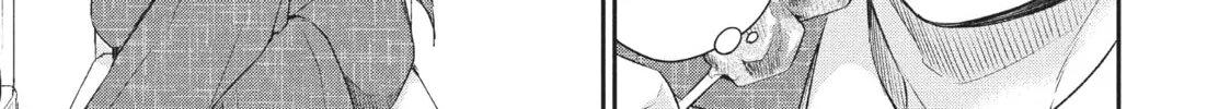 I Have a Crush at Work Chapter 16.1 page 10 - 
