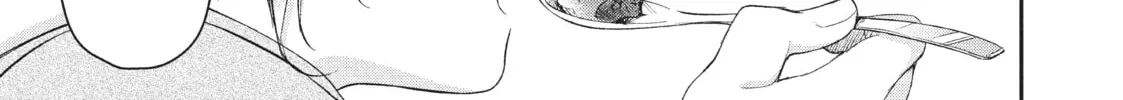 Read I Have a Crush at Work chapter 16.2 image 1 on Lezhin