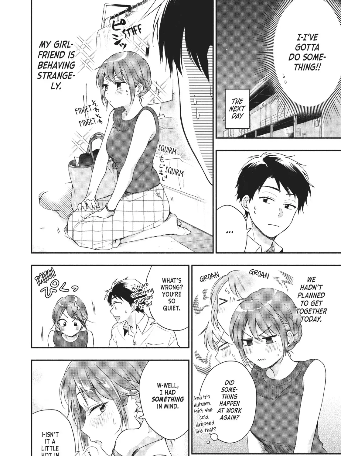 Read I Have a Crush at Work chapter 16.2 image 10 on Lezhin