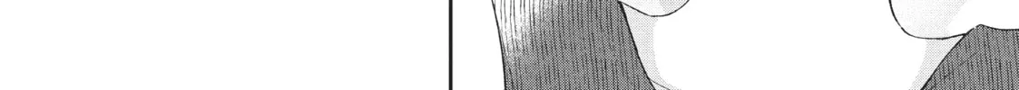 Read I Have a Crush at Work chapter 16.2 image 19 on Lezhin