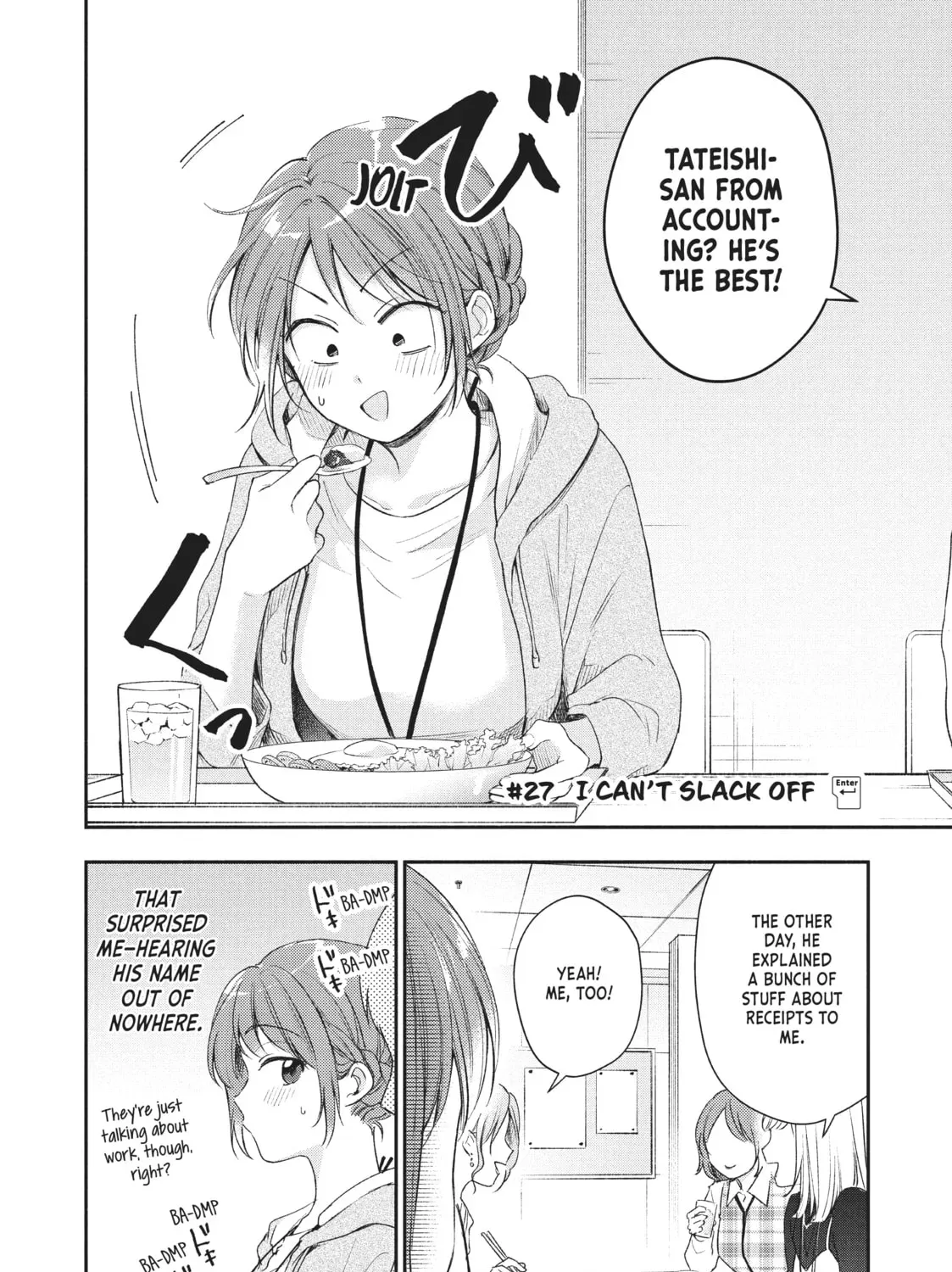 Read I Have a Crush at Work chapter 16.2 image 2 on Lezhin