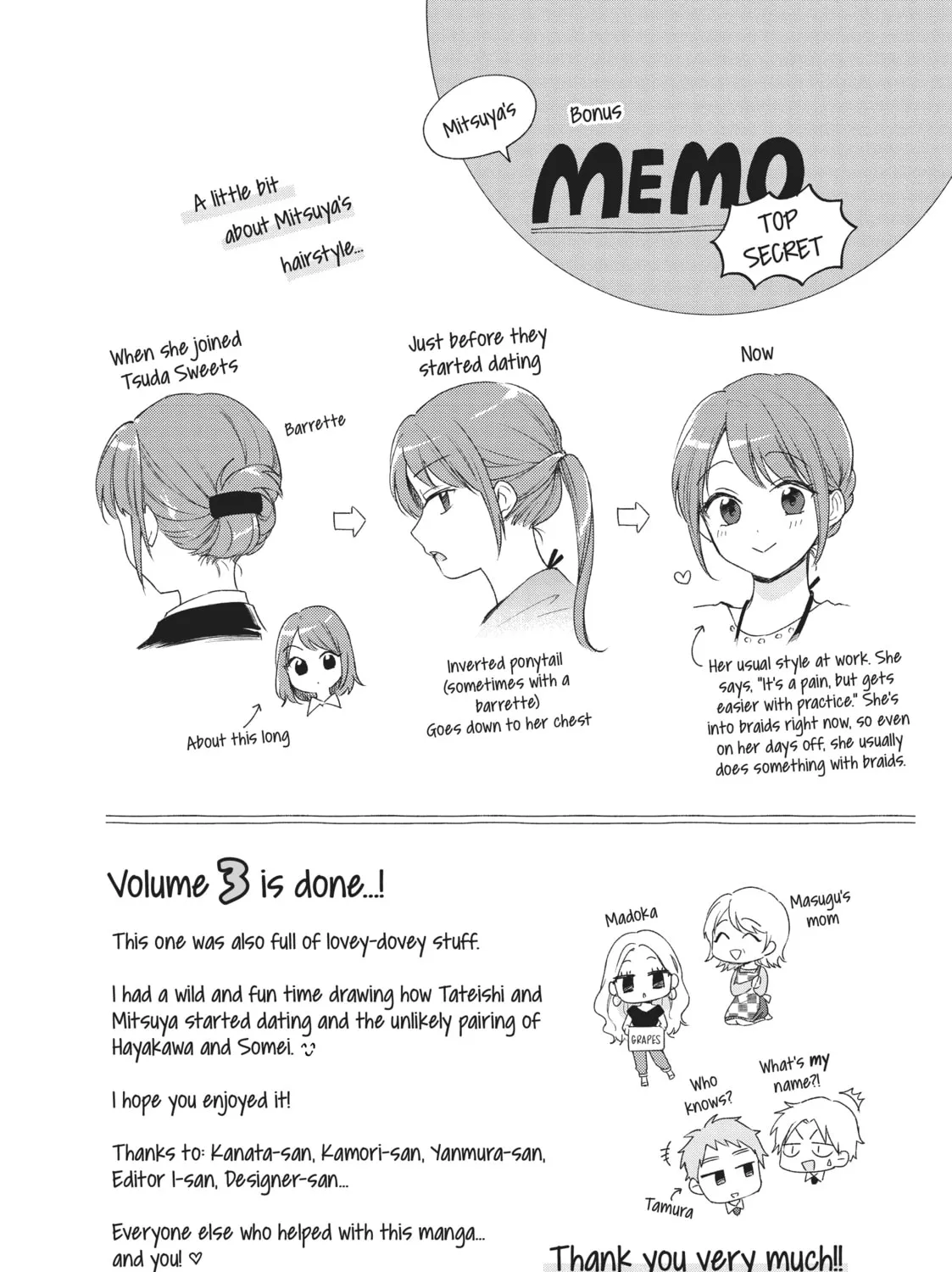 Read I Have a Crush at Work chapter 16.2 image 26 on Lezhin