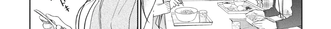 Read I Have a Crush at Work chapter 16.2 image 3 on Lezhin