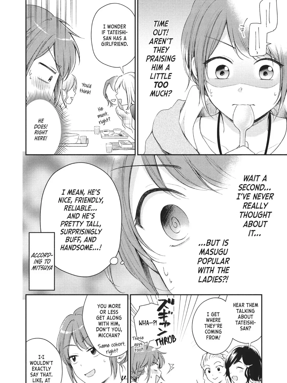 Read I Have a Crush at Work chapter 16.2 image 6 on Lezhin