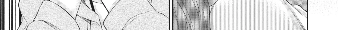Read I Have a Crush at Work chapter 16.2 image 9 on Lezhin