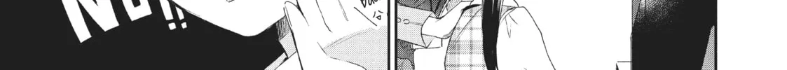 Read I Have a Crush at Work chapter 16.4 image 1 on Lezhin