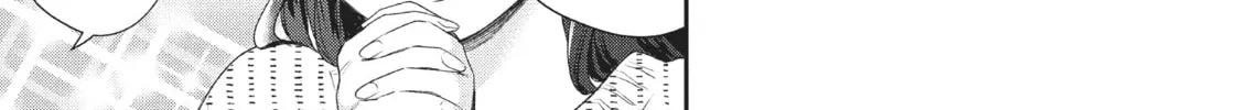 Read I Have a Crush at Work chapter 16.4 image 17 on Lezhin