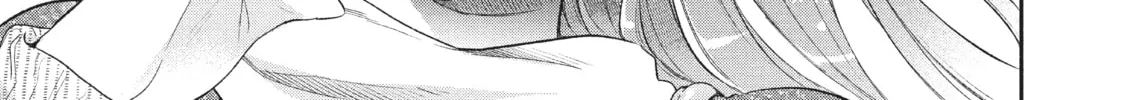 Read I Have a Crush at Work chapter 16.4 image 9 on Lezhin