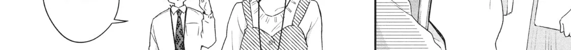Read I Have a Crush at Work chapter 16.5 image 11 on Lezhin