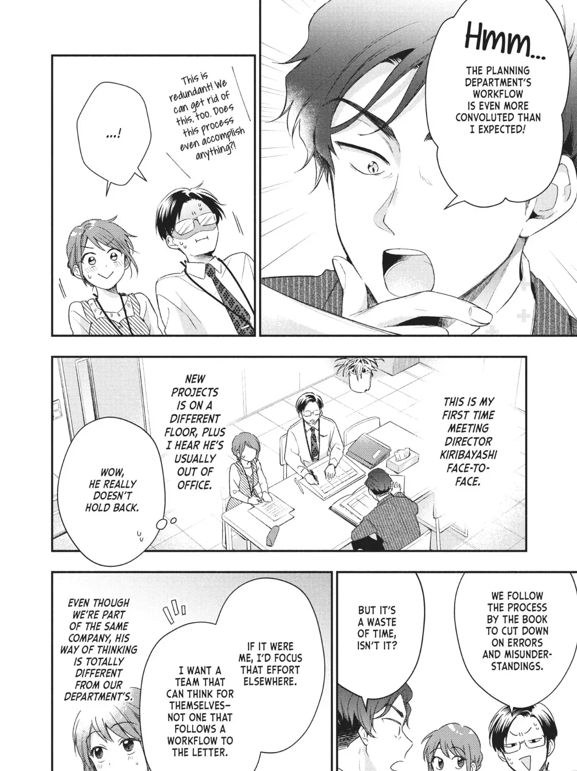 Read I Have a Crush at Work chapter 16.5 image 14 on Lezhin