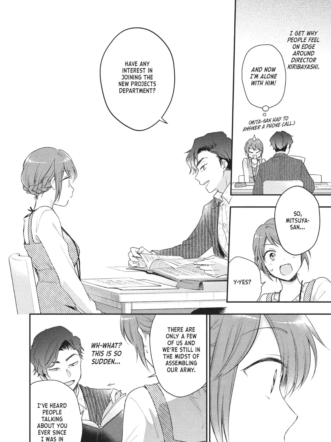 Read I Have a Crush at Work chapter 16.5 image 18 on Lezhin
