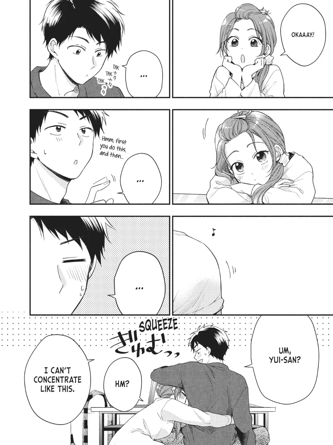Read I Have a Crush at Work chapter 16.5 image 6 on Lezhin