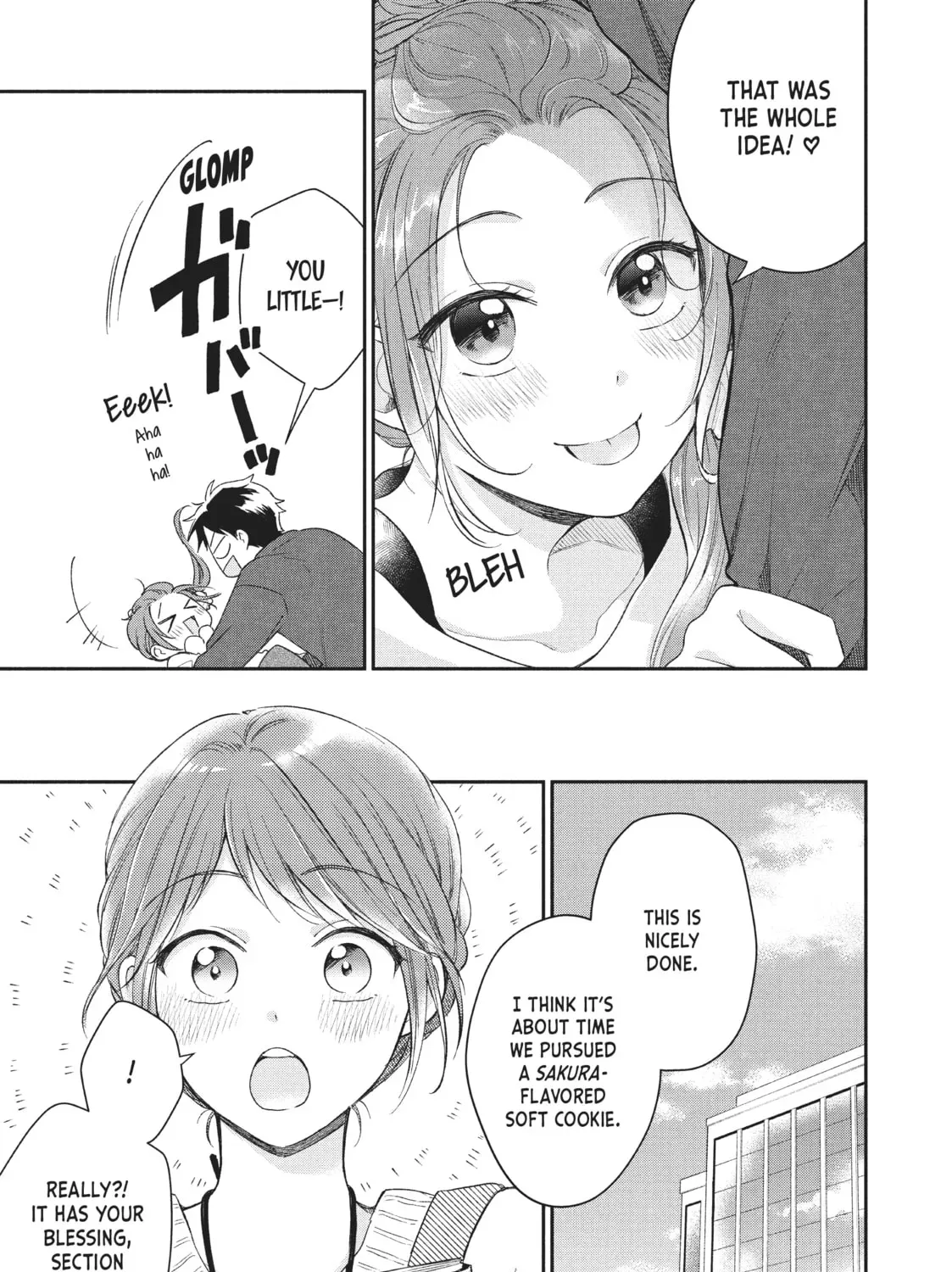 Read I Have a Crush at Work chapter 16.5 image 8 on Lezhin
