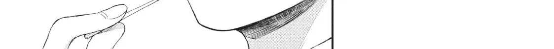 Read I Have a Crush at Work chapter 16.6 image 1 on Lezhin