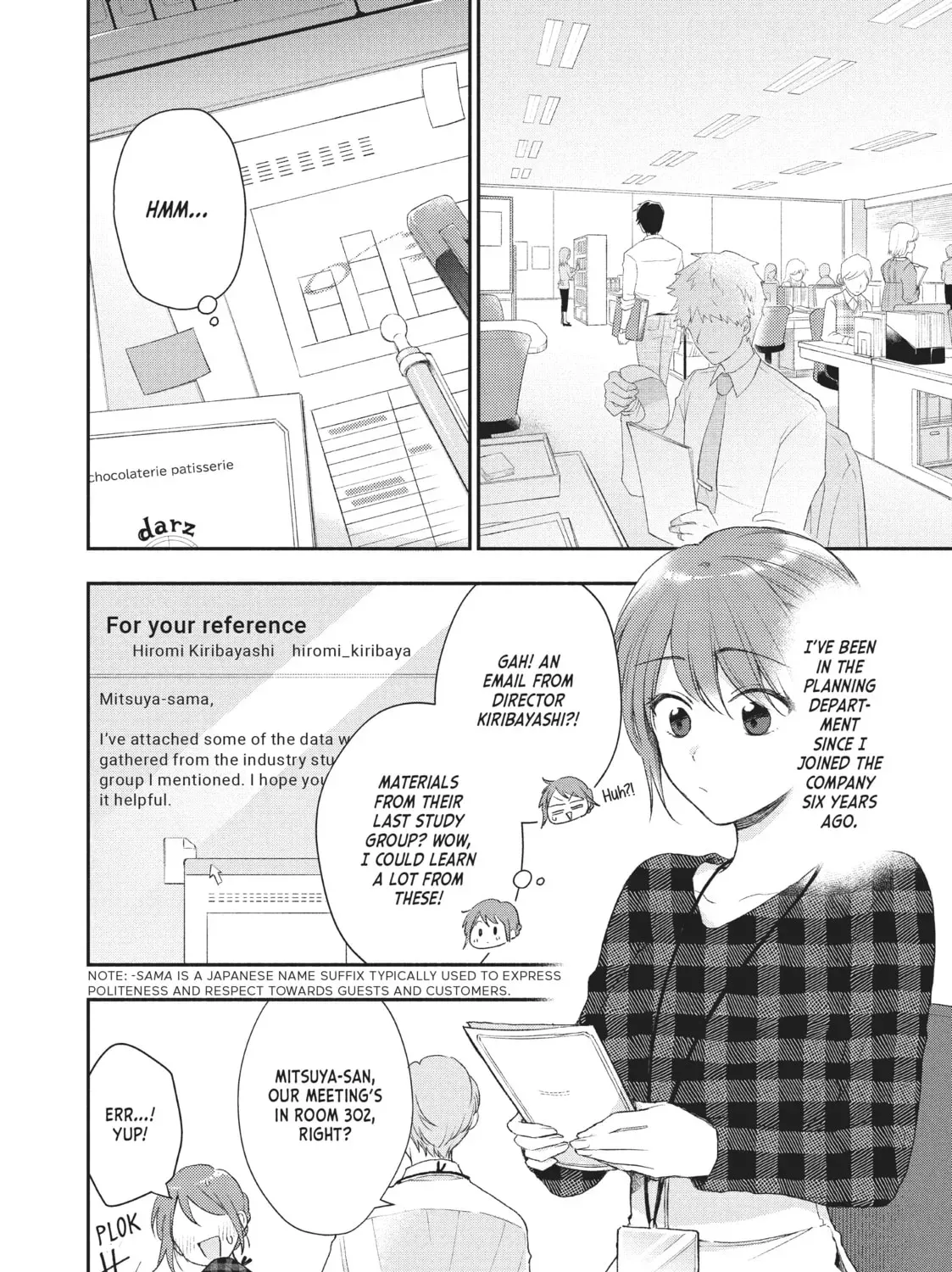 Read I Have a Crush at Work chapter 16.6 image 10 on Lezhin