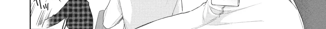 Read I Have a Crush at Work chapter 16.6 image 11 on Lezhin