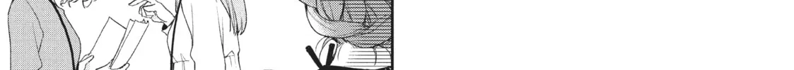 Read I Have a Crush at Work chapter 16.6 image 13 on Lezhin
