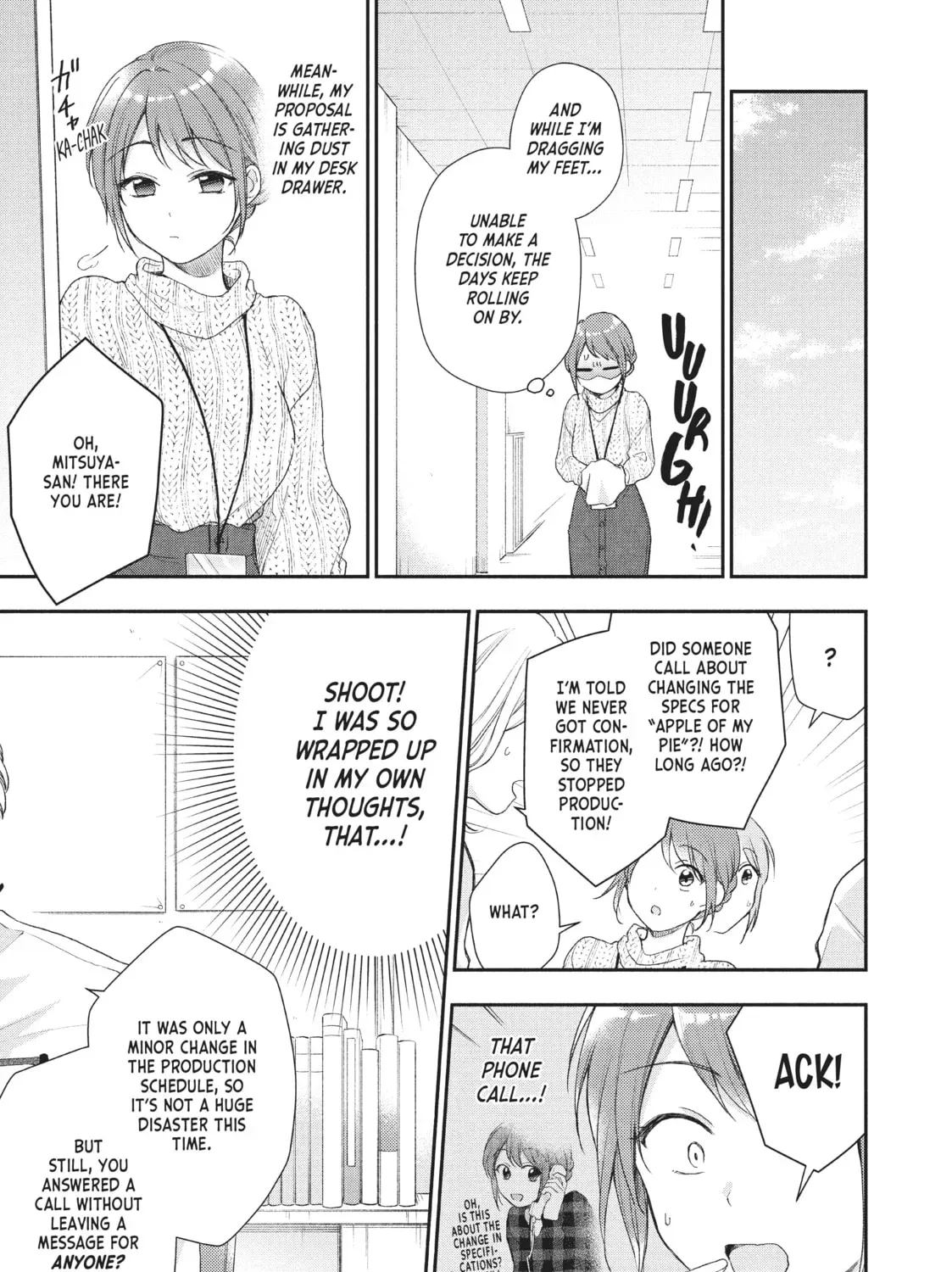 Read I Have a Crush at Work chapter 16.6 image 16 on Lezhin